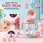 6 Month+ Baby Care Super Combo – 15 in 1 FREE Baby Oats - Image 3