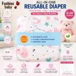 Fashion Baby All-in-One Reusable Diaper - Image 2