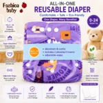 Fashion Baby All-in-One Reusable Diaper - Image 4